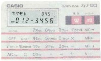 casio DC-750K (PK)